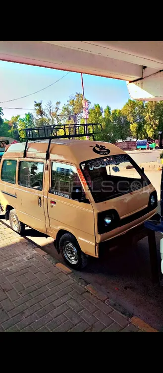 Suzuki Bolan 1987 for Sale in Hyderabad Image-1