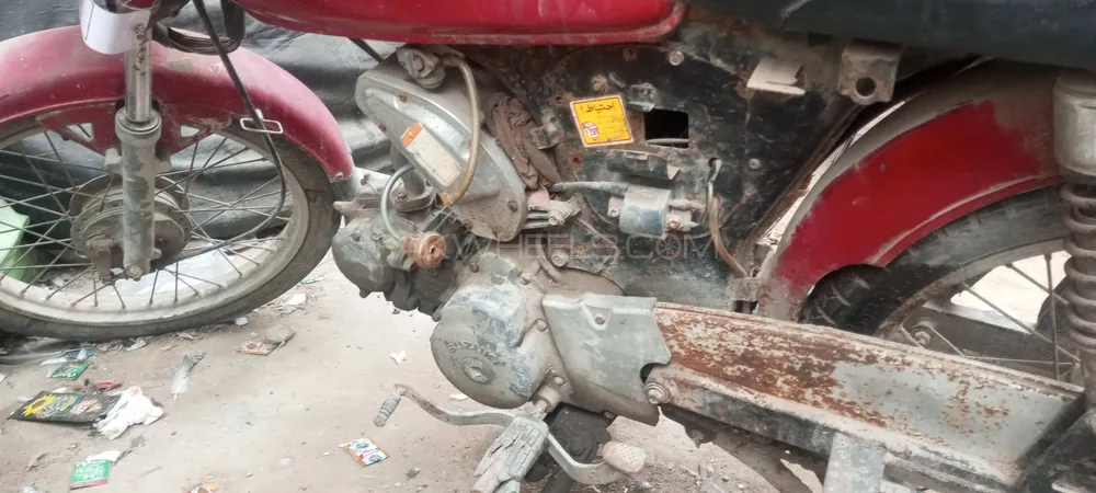 Suzuki Raider 110 2013 for Sale Image-1