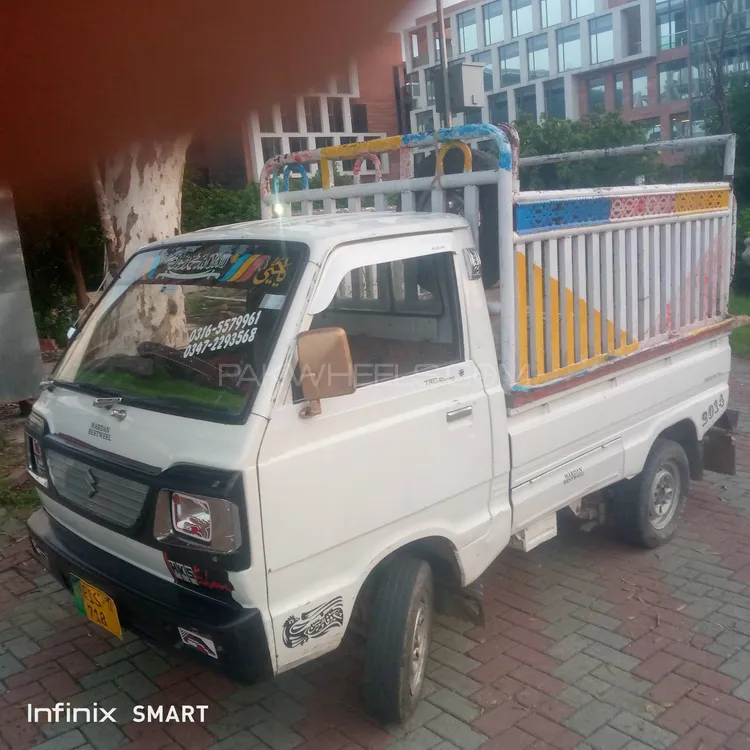 Suzuki Ravi 2014 for Sale in Islamabad Image-1