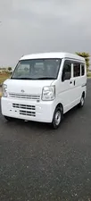 Nissan Clipper 2020 for Sale