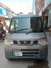 Nissan Clipper DX 2013 for Sale