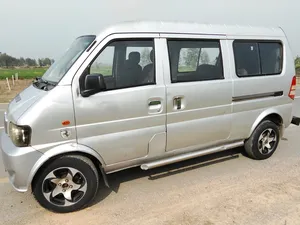 Prince K07 S 2014 for Sale