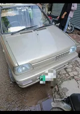 Suzuki Mehran VXR Euro II 2016 for Sale