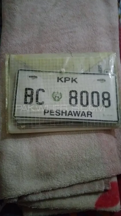 Toyota Corolla 2004 for Sale in Peshawar Image-1