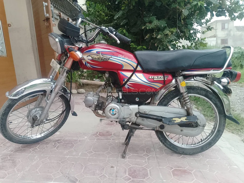 Union Star US 70cc 2013 for Sale Image-1