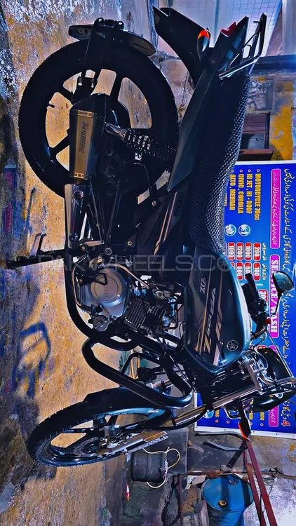 Yamaha YB 125Z-DX 2023 for Sale Image-1