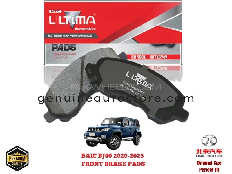 BAIC BJ40 2020-2025 FRONT BRAKE PADS ULTIMA Image-1