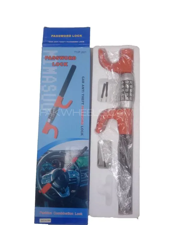 Car Steering Password Lock  Image-1