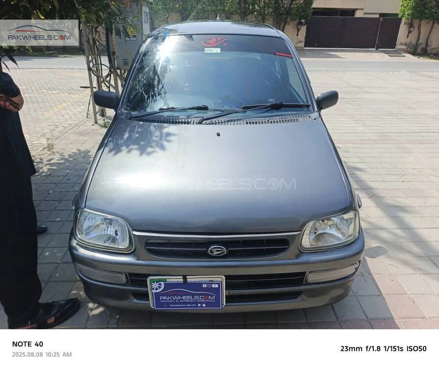 ڈائیہاتسو کیور 2007 for Sale in لاہور Image-1