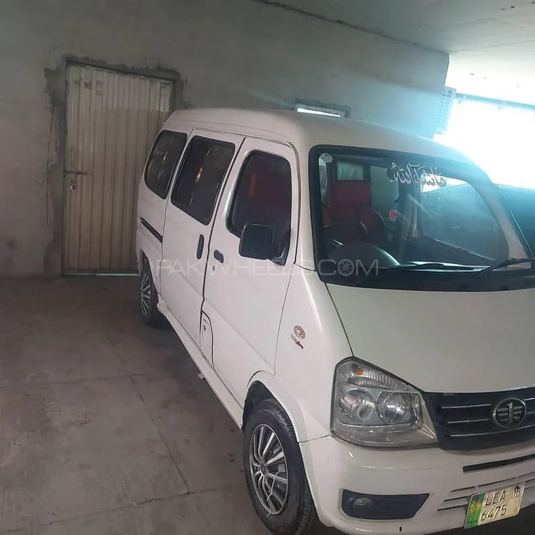 فاو ایکس-پی وی 2015 for Sale in راولپنڈی Image-1