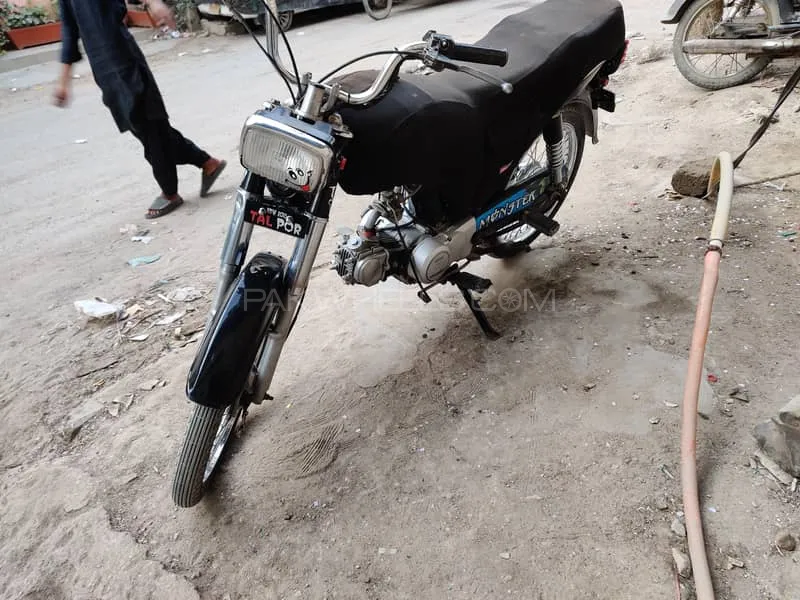 Habib HB 70 2008 for Sale Image-1