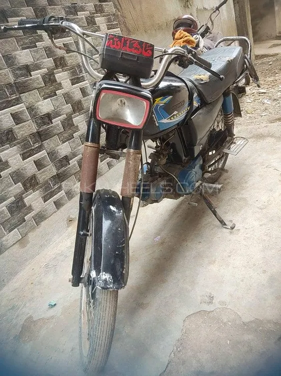 ہائی اسپیڈ SR 70 2012 for Sale Image-1
