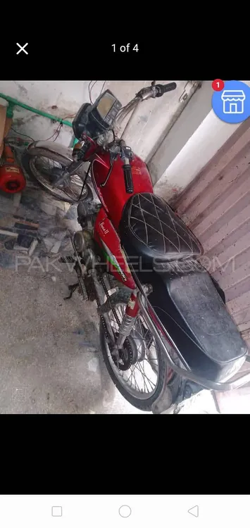 Road Prince 70 Passion Plus 2017 for Sale Image-1