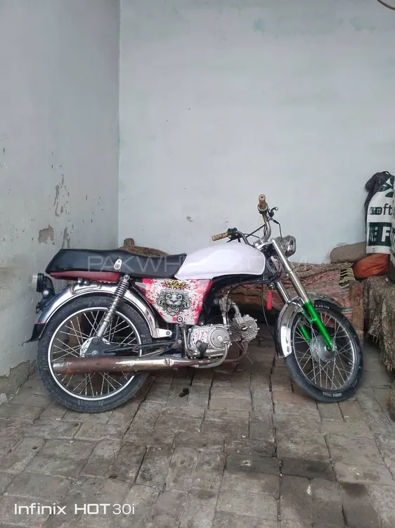 سُپر پاور SP 70 2015 for Sale Image-1