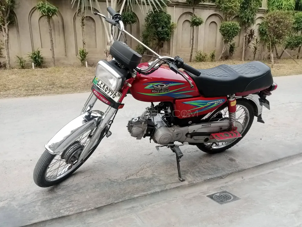 روڈ پرنس RP 70 2018 for Sale Image-1