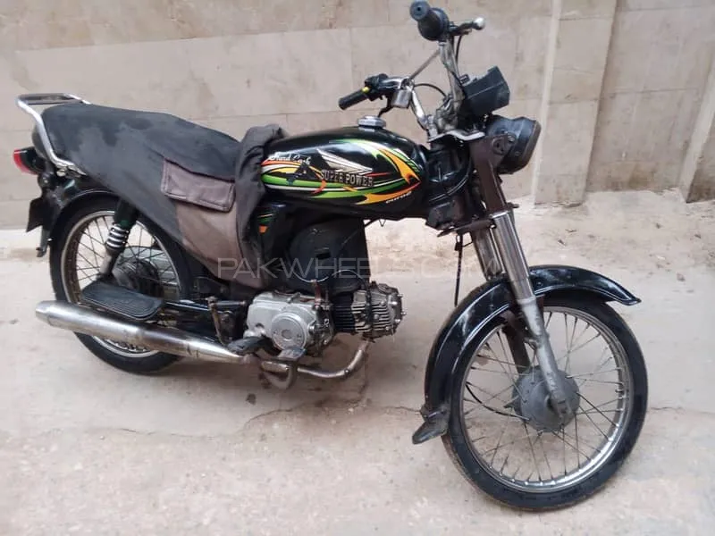 Super Power SP 70 2019 for Sale Image-1