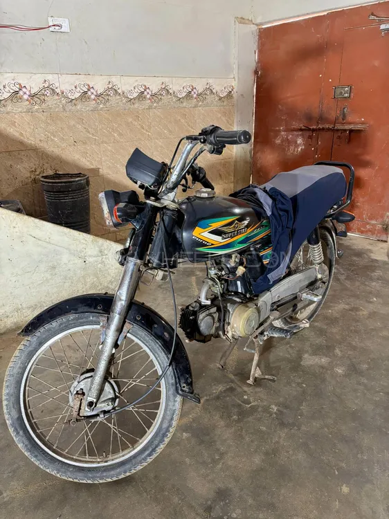 Super Power SP 70 2021 for Sale Image-1