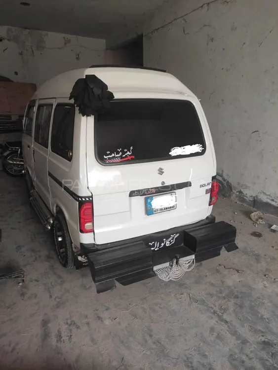 Suzuki Bolan 2020 for Sale in Chakwal Image-1