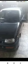 Daihatsu Cuore CX 2006 for Sale