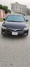 Honda Civic VTi Oriel Prosmatec 1.8 i-VTEC 2008 for Sale
