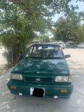 KIA Classic LX 2000 for Sale