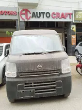 Nissan Clipper 2020 for Sale