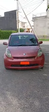 Toyota Passo G 1.0 2008 for Sale