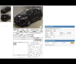 Toyota Sienta 2018 for Sale