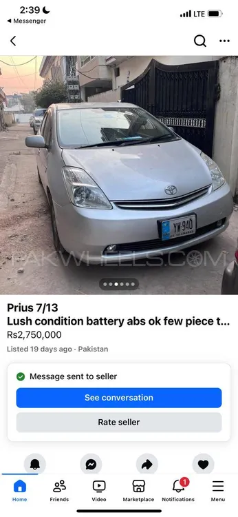 Toyota Prius 2007 for Sale in Islamabad Image-1