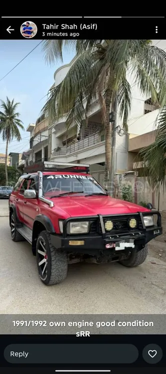 Toyota Surf 1991 for Sale in Karachi Image-1