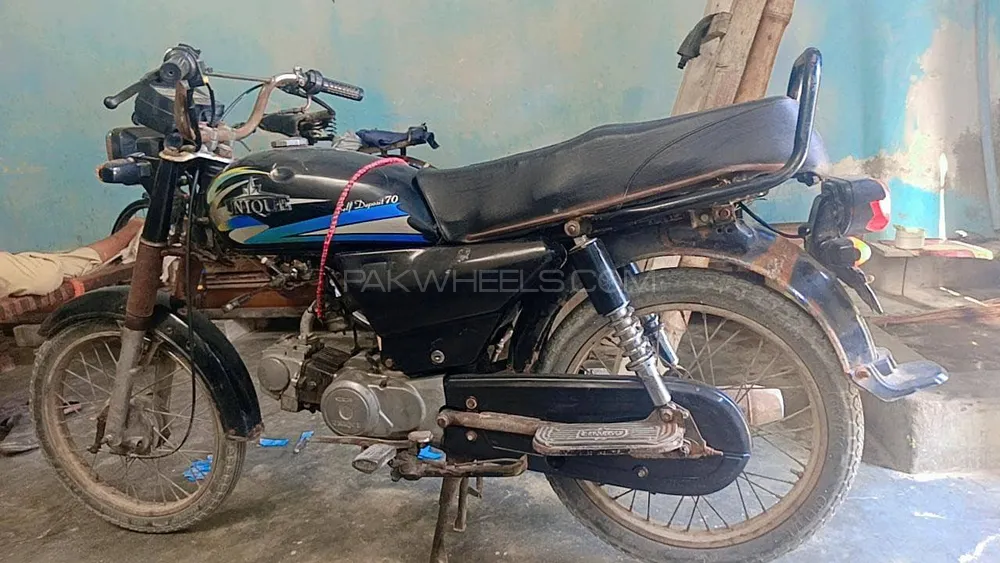 Unique UD 70 2019 for Sale Image-1
