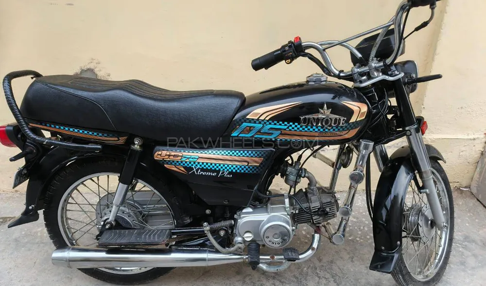 Unique Xtreme UD 70 2025 for Sale Image-1