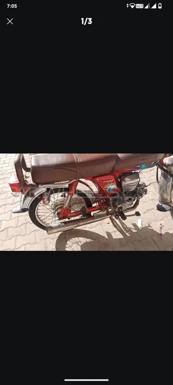 Yamaha YD-100 Junoon 2005 for Sale Image-1