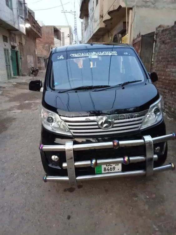 Changan Karvaan 2020 for Sale in Lahore Image-1