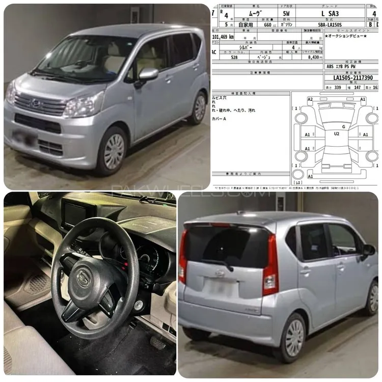 Daihatsu Move 2022 for Sale in Lahore Image-1