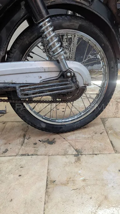 Super Power SP 70 2016 for Sale Image-1