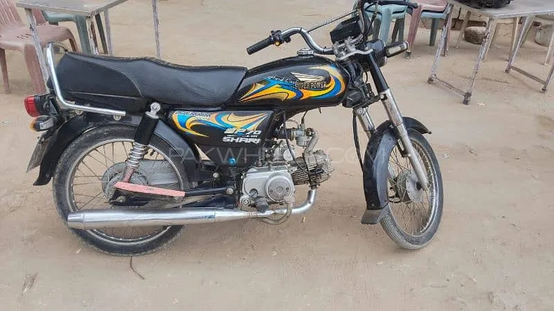 Super Power SP 70 2023 for Sale Image-1