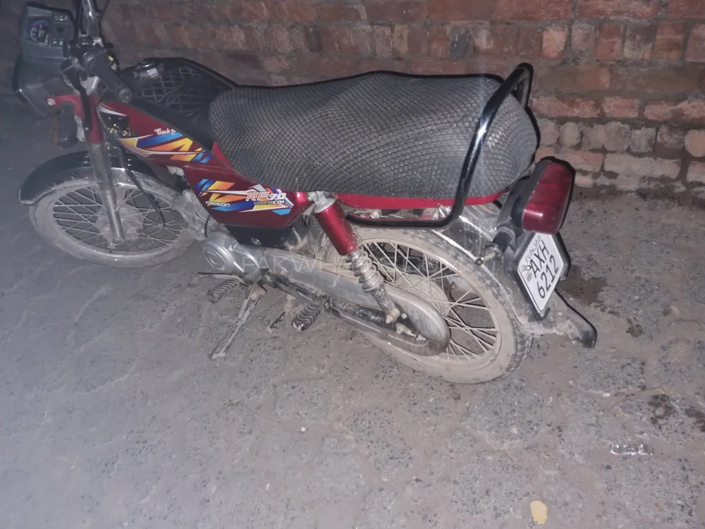 سُپر پاور SP 70 2025 for Sale Image-1