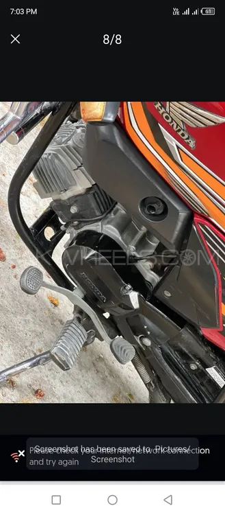 Honda Pridor 2023 for Sale Image-1