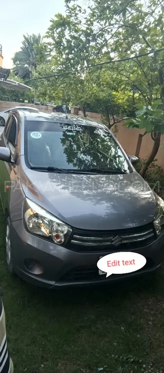 Suzuki Cultus 2017 for Sale in Lahore Image-1