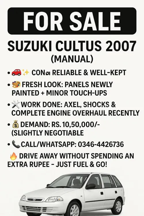 Suzuki Cultus 2007 for Sale in Lahore Image-1