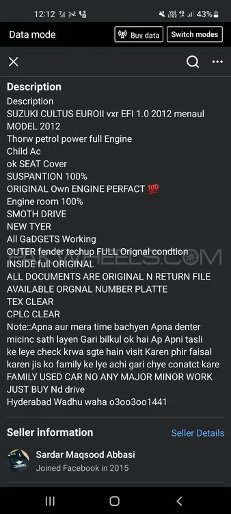 Suzuki Cultus 2012 for Sale in Karachi Image-1