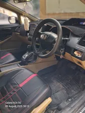 Honda Civic 2007 for Sale