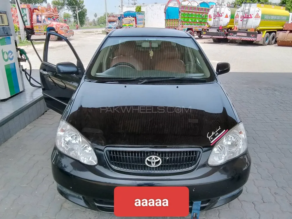 Toyota Corolla 2006 for Sale in Khanqah dogran Image-1
