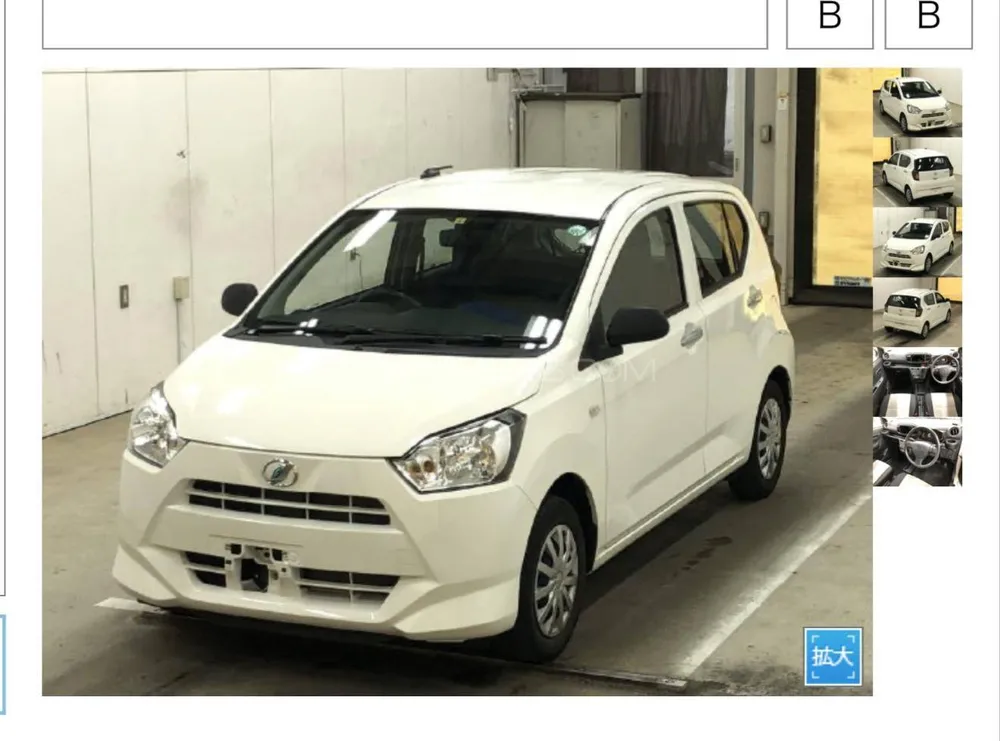 Daihatsu Mira 2022 for Sale in Lahore Image-1