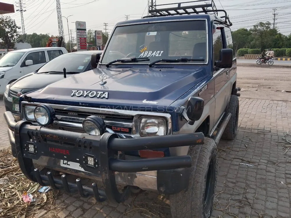 Daihatsu Rocky 1986 for Sale in Lahore Image-1