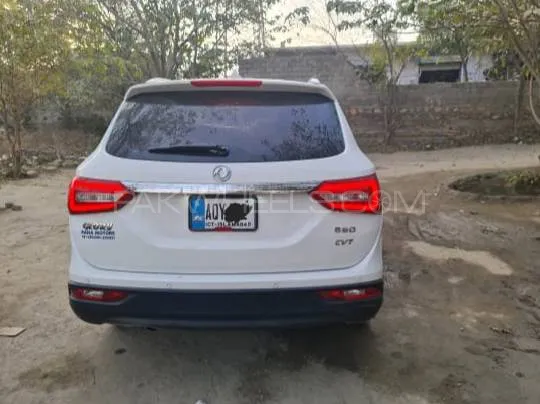 DFSK Glory 580 2020 for Sale in Wah cantt Image-1