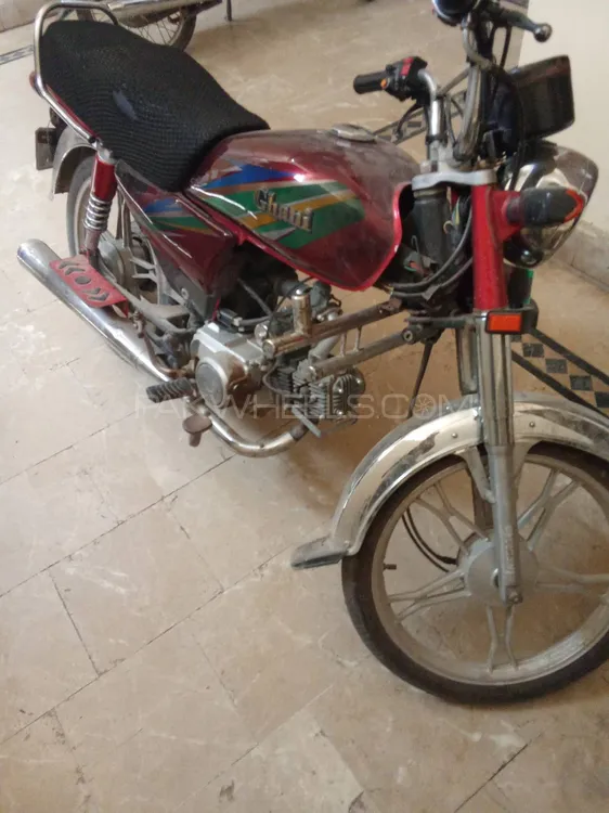 Ghani Gi 70 Self Start 2020 for Sale Image-1