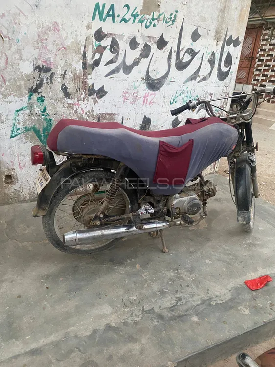 ہونڈا CD 70 2008 for Sale Image-1