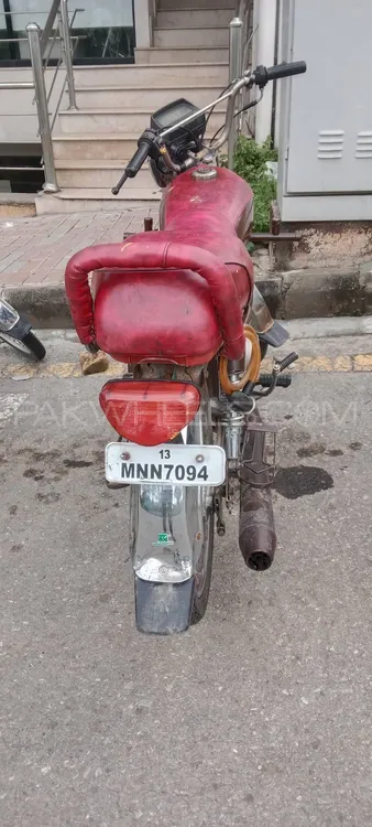 Ravi Humsafar 70 2013 for Sale Image-1